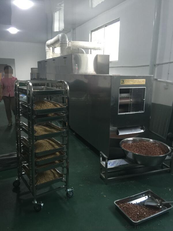 2016新型五香花生烘烤机,微波花生米烘烤设备,五谷烘烤设备